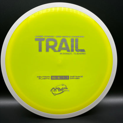 MVP - Trail - (10/5/-1/1)